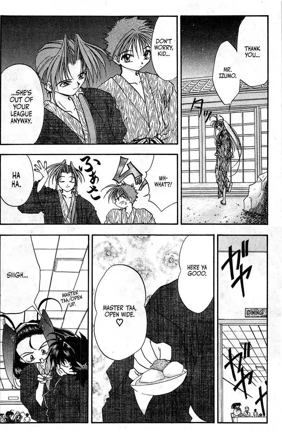Mamotte Shugogetten! Chapter 14 4